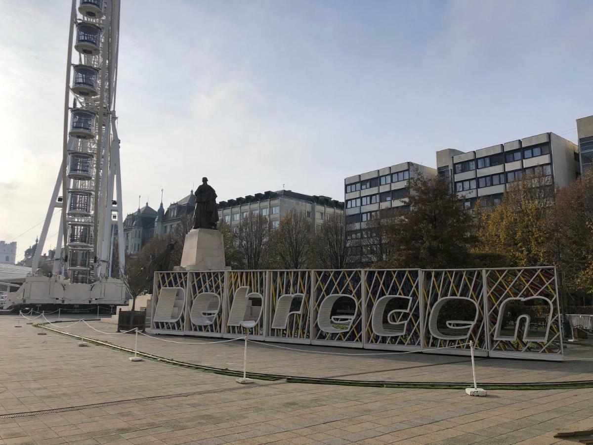 Ruben Apartman City Center ديبريتْسين المظهر الخارجي الصورة